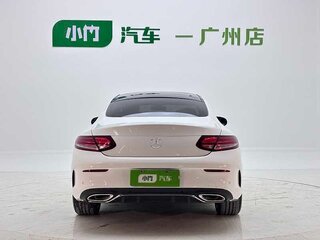 2020 Mercedes-Benz C-Класс 200 IV (W205) Рестайлинг, белый, 3490000 рублей, вид 5