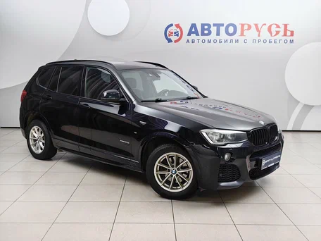 2016 BMW X3 20i xDrive II (F25) Рестайлинг, чёрный, 2149000 рублей, вид 1