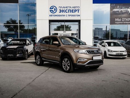 Geely Atlas I