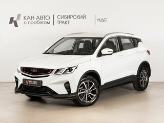 2024 Belgee X50, белый, 1806500 рублей, вид 1