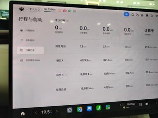 2026 Xiaomi YU7 Pro, серебристый, 7128355 рублей, вид 5