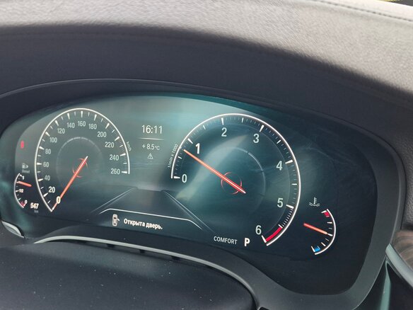2019 BMW 5 серии 530d xDrive VII (G30/G31/G38), белый - вид 18