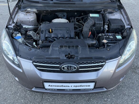 2009 Kia Ceed I, бежевый, 645000 рублей - вид 13