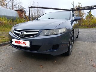 2006 Honda Accord VII Рестайлинг, серый, 879000 рублей, вид 3