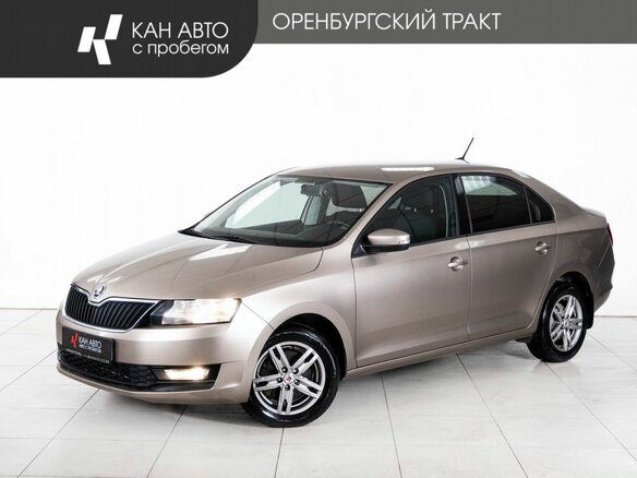 2018 Skoda Rapid I Рестайлинг, бежевый, 1100000 рублей