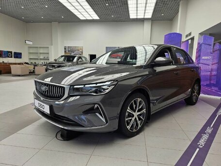 Belgee S50