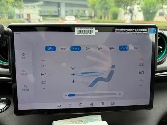 2025 BYD Dolphin 44.9 kWh I, синий, 1510001 рублей - вид 8