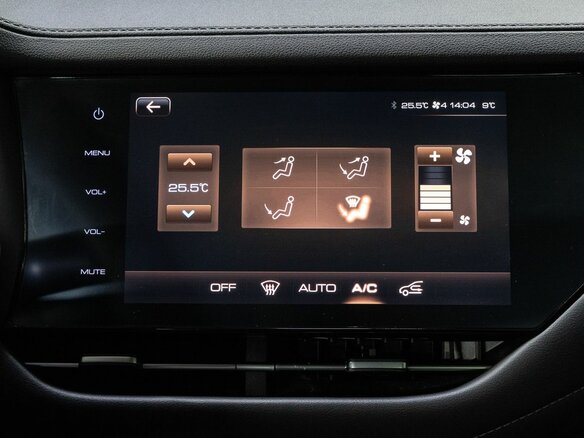 2021 Haval F7 I, белый, 1799000 рублей - вид 21