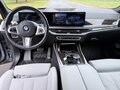 2024 BMW X7 40i I (G07) Рестайлинг, серый, 7000000 рублей - вид 7