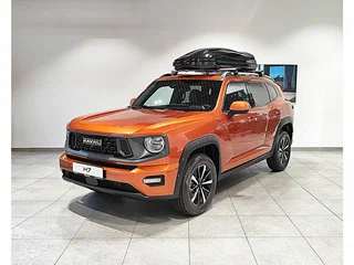 2026 Haval H7 I, оранжевый, 3959010 рублей, вид 3