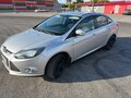 2012 Ford Focus III, серебристый, 900000 рублей - вид 1