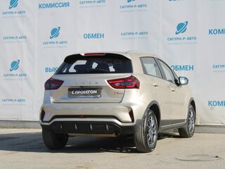 2023 Livan X3 Pro, жёлтый, 1199000 рублей, вид 5
