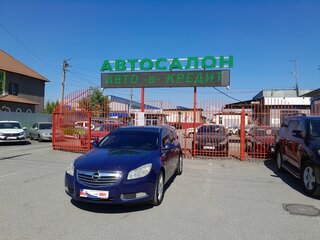 2009 Opel Insignia I, синий, 998000 рублей, вид 3