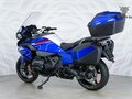 2026 BMW R 1300 RT, синий, 3099000 рублей - вид 7
