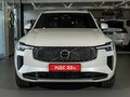2026 Volvo XC90 B5 II Рестайлинг 2, белый, 13950000 рублей - вид 1