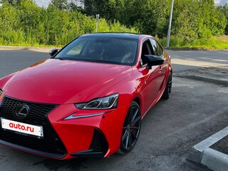 2018 Lexus IS 300 III Рестайлинг, красный, 2690000 рублей, вид 1