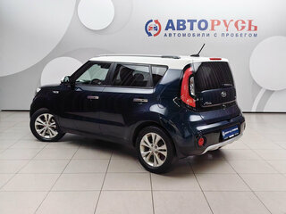 2017 Kia Soul II Рестайлинг, синий, 1128000 рублей, вид 2