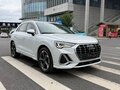 2022 Audi Q3 35 TFSI II (F3), белый, 2485000 рублей - вид 1