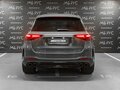 2026 Mercedes-Benz GLE AMG 53 AMG II (V167) Рестайлинг, серый, 19260000 рублей - вид 5