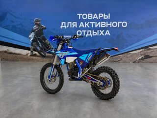 2026 Hasky F6 300, синий, 215400 рублей, вид 5