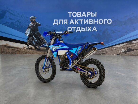 2026 Hasky F6 300, синий, 215400 рублей - вид 4