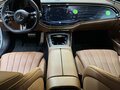 2026 Mercedes-Benz E-Класс 300 VI (W214, S214), серебристый, 9690000 рублей - вид 4
