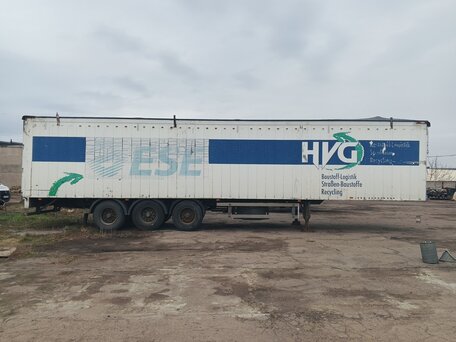 1995 Stas Полуприцеп-щеповоз, белый, 1600000 рублей, вид 5