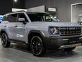 2026 Haval H3 I, серый, 2724259 рублей