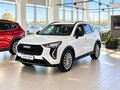 2026 Haval Jolion I Рестайлинг 2, белый, 2099000 рублей