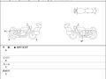 2022 Harley-Davidson Low Rider ST, красный, 2850000 рублей - вид 5