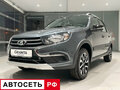 2026 Lada (ВАЗ) Granta Cross I Рестайлинг, серый, 1211000 рублей