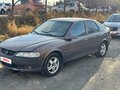 1997 Opel Vectra B, коричневый, 99000 рублей - вид 1
