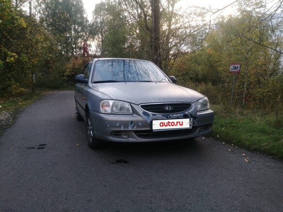 2008 Hyundai Accent ТагАЗ II, бежевый, 320000 рублей - вид 1