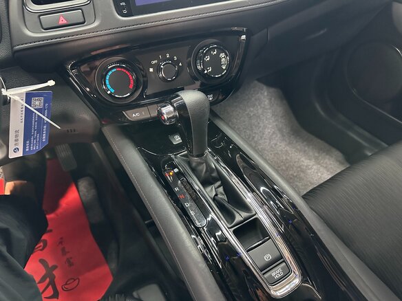 2022 Honda Vezel I Рестайлинг, белый, 1495007 рублей - вид 13