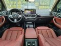 2024 BMW X3 25i xDrive III (G01) Рестайлинг, белый, 4617000 рублей - вид 11