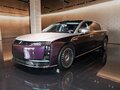 2026 Maextro S800, фиолетовый, 21000000 рублей