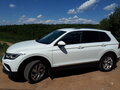 2021 Volkswagen Tiguan II Рестайлинг, белый - вид 7