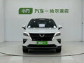 2022 Wuling Xingchi, белый, 975000 рублей - вид 1