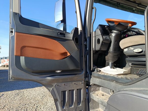 2023 Foton Auman BJ41xx, серый, 3490000 рублей - вид 8