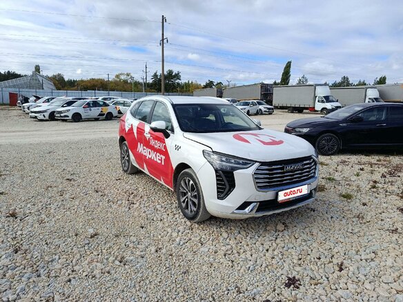 2023 Haval Jolion I, белый, 1115000 рублей - вид 1