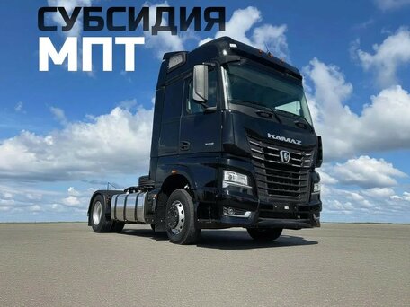 2026 КамАЗ 54901, белый, 8975000 рублей, вид 1