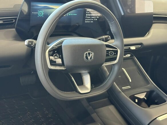 2026 Changan UNI-S I Рестайлинг, серый, 3249900 рублей - вид 20