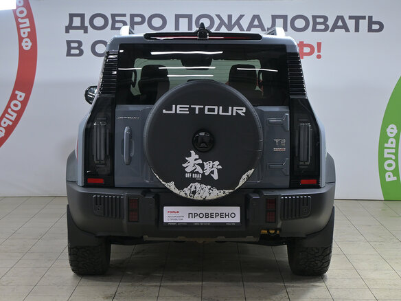 2024 Jetour T2, синий, 3350000 рублей - вид 4