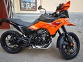 2026 KTM 390 Adventure, оранжевый, 670000 рублей