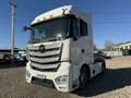 2023 Foton Auman BJ41xx, белый, 3280000 рублей