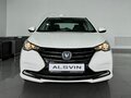 2025 Changan Alsvin, белый, 2069900 рублей - вид 2