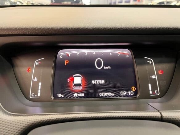 2023 Honda Fit IV Рестайлинг, синий, 1100000 рублей - вид 10