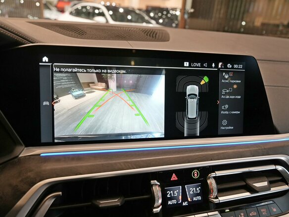 2021 BMW X7 40i I (G07), чёрный - вид 13