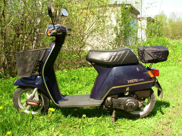 1983 Honda Vocal, синий, 38000 рублей - вид 1