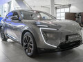 2026 Avatr 07, серый, 6900000 рублей